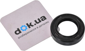 Сальник рулевой рейки Elring 007.544