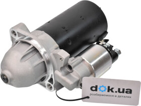 Стартер AS S0026