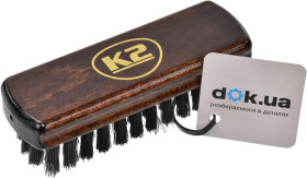 Щетка K2 G450