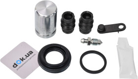 Ремкомплект тормозного суппорта ERT 402538