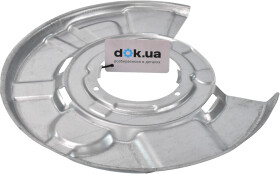 Кожух тормозного диска Klokkerholm 0062877