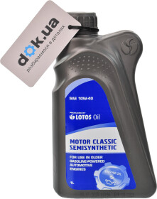 Головне фото