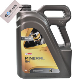 Головне фото