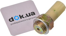 Датчик давления масла Lucas SOB822