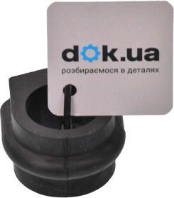 Втулка стабилизатора Japko GOJ1050