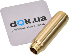 Направляющая клапана BGA VG11272