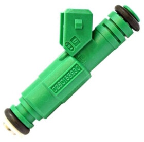 Топливная форсунка Libron 01lb0223