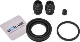 Ремкомплект тормозного суппорта Autofren Seinsa D41044