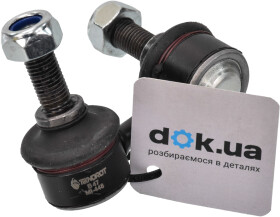 Стійка стабілізатора Teknorot MI448