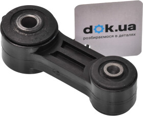 Стійка стабілізатора Starline 8616735