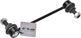 Стойка стабилизатора GSP s050156