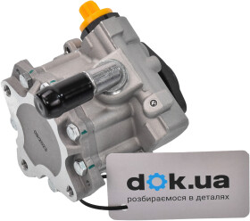 Насос ГУР Polcar S5050005