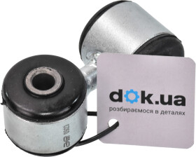 Стойка стабилизатора Applus 20508AP