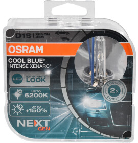 Автолампа Osram Cool Blue Intense (Next Gen) D1S PK32d-2 35 W прозора 66140CBN-HCB