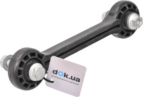 Стойка стабилизатора Sidem 37068