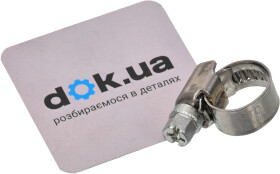 Хомут EuroEX EX-GTC8-12/9W2 червячный 8-12 мм сталь W2 1 шт