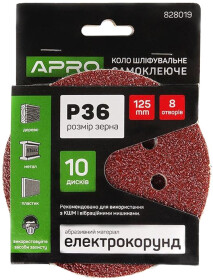 Круг шліфувальний Apro 828019 по металу та дереву P36