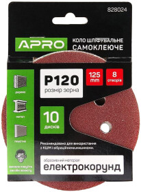 Круг шліфувальний Apro 828024 по металу та дереву зерно 120