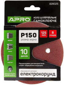 Круг шліфувальний Apro 828025 по металу та дереву зерно 150