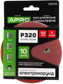 Круг шліфувальний Apro 828028 по металу та дереву P320
