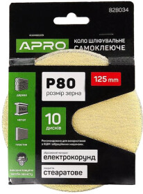 Круг шліфувальний Apro 828034 по металу та дереву P80