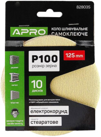 Круг шліфувальний Apro 828035 по металу та дереву P100