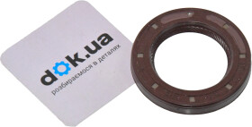 Сальник первичного вала Corteco 01019483B