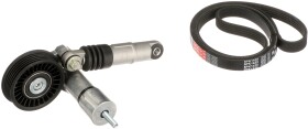 Комплект поликлинового ремня Gates K015PK1435