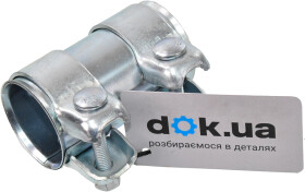 Соединительные элементы JP Group 1121400500