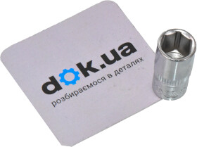 Торцева головка Yato YT-1408 9 мм 1/4