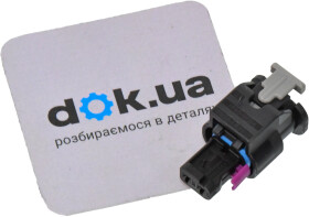 Центральный магнит шестерни распредвала VAG 4F0973702