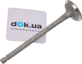 Выпускной клапан Freccia R6273/RNT