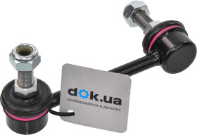 Стойка стабилизатора Blue Print ADN18580