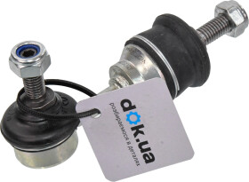 Стойка стабилизатора SKF vkds348044