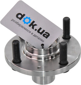 Ступица колеса BTA H50505BTA