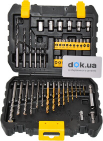 Набор инструментов Stanley STA88546 50 шт.