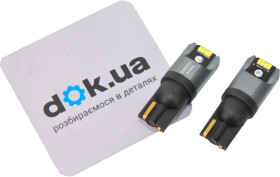 Автолампа Brevia S-Power W5W W2,1x9,5d 10108x2