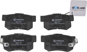 Тормозные колодки Profit 50001679