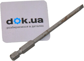 Бита S&R 151041203 SL 4