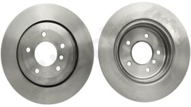 Тормозной диск Starline PB 20216