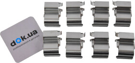 Комплектующие дисковых тормозных колодок ERT 420348