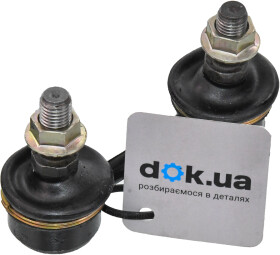 Стойка стабилизатора AMP SP0414