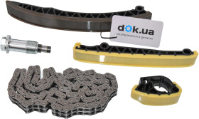 Комплект цепи ГРМ SWAG 99 13 0300
