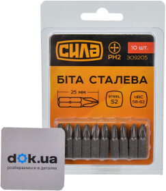 Набор бит Сила 309205 10 шт.