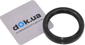 Сальник коленвала Reinz 81-35497-00