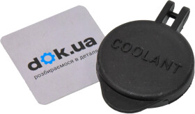 Крышка бачка охлаждающей жидкости Calorstat by Vernet rc0201