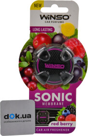 Ароматизатор Winso Sonic Red Berry 5 мл