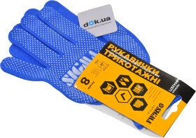 Рукавички робочі Sigma Мікроточка трикотажні з покриттям ПВХ сині