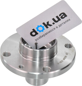 Ступица колеса GSP 9425009