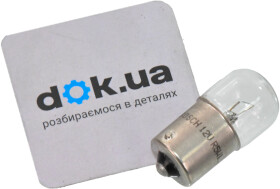 Головне фото